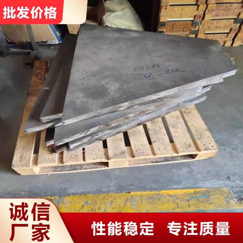 鉛零件-售后完善