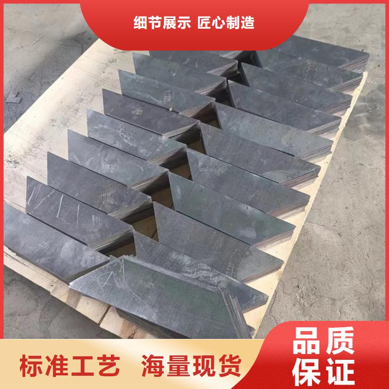 歡迎來訪-激光切割鉛件廠家