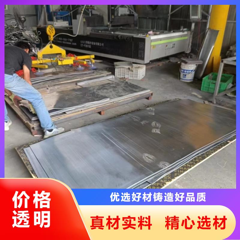 鉛異形件-送貨上門