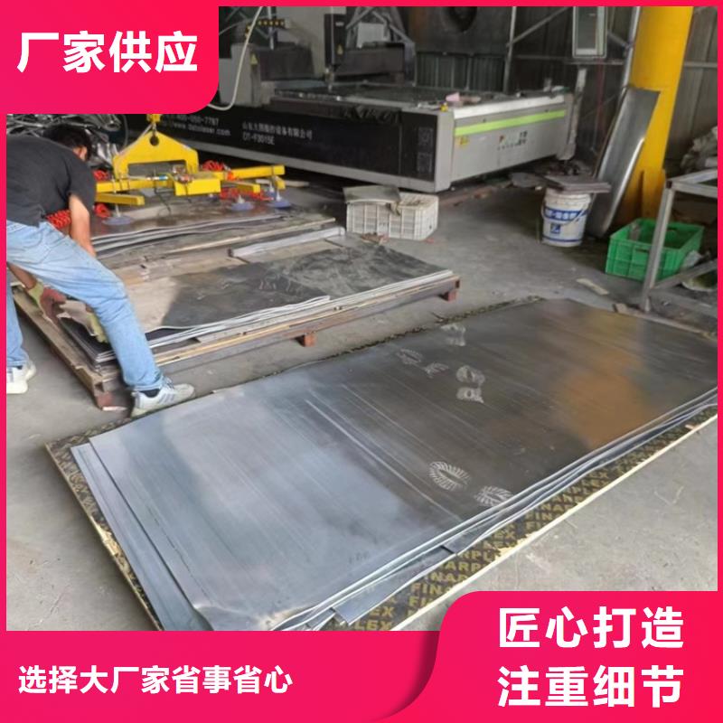 值得信赖的屏蔽核辐射用铅件供货商