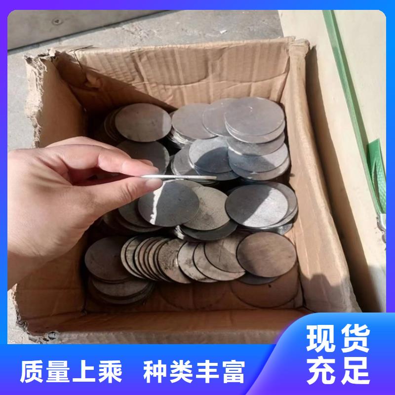 金屬鉛澆鑄件查看詳情