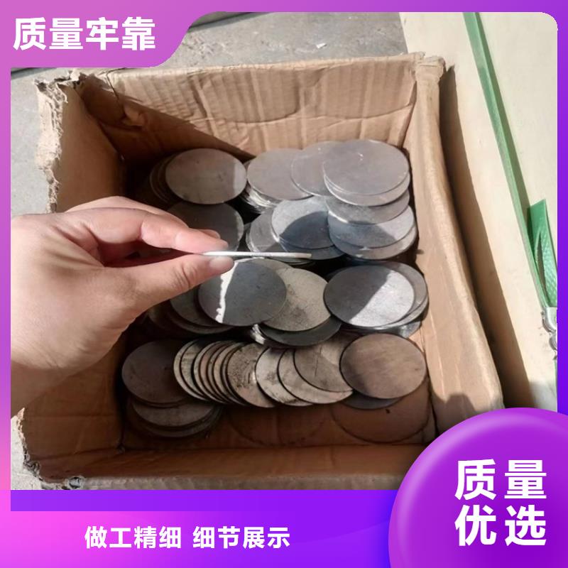 供應(yīng)異形鉛加工件_誠(chéng)信廠家