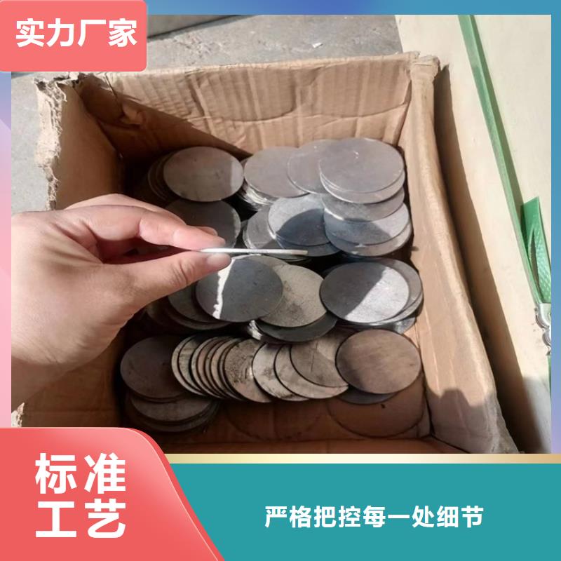 澆筑鉛梯合金件承接公司