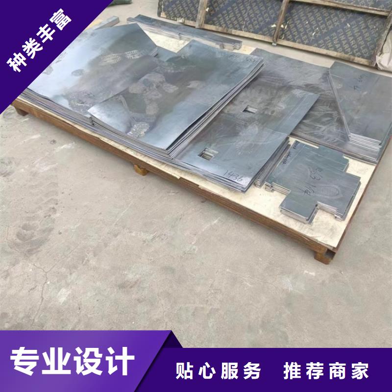 鉛墊、鉛墊廠家