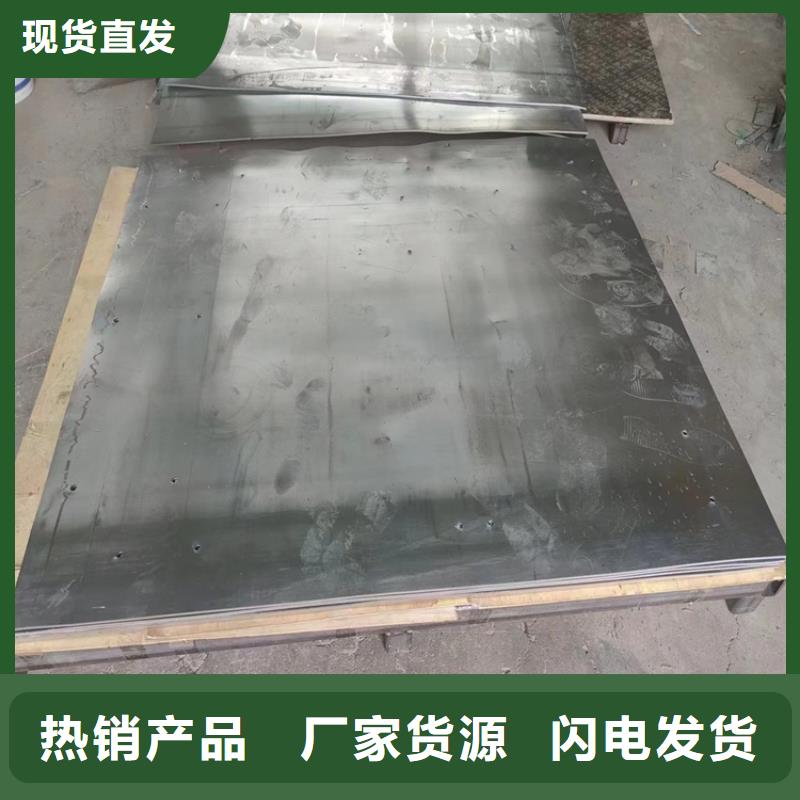 配重鉛件實業(yè)廠家