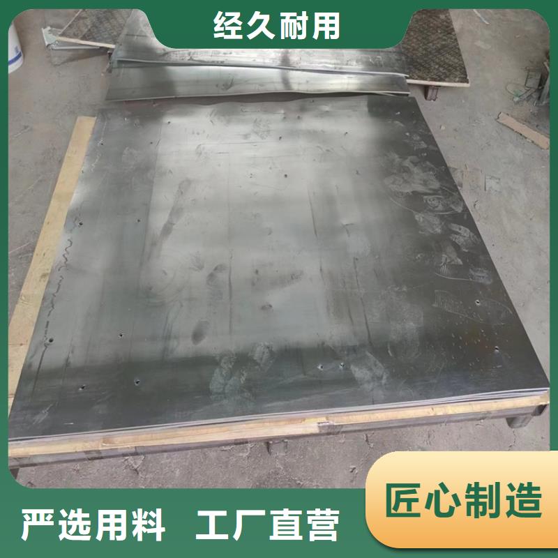 鉛異形件全國送貨上門