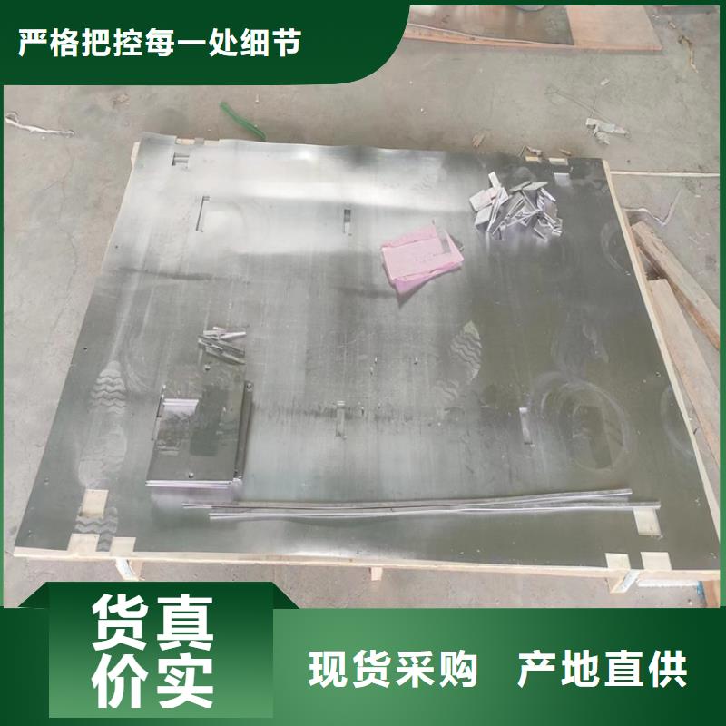 屏蔽核辐射用铅件_多年制造经验