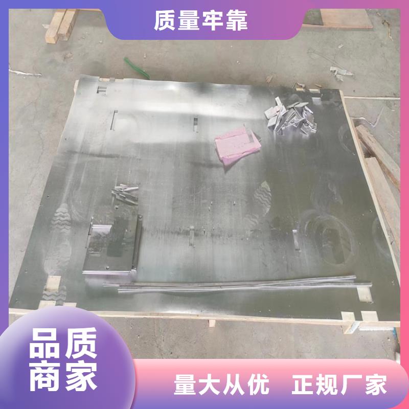 X光防輻射鉛件-X光防輻射鉛件本地廠家