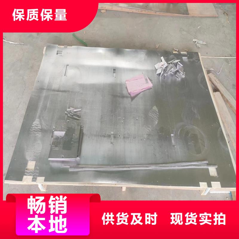 屏蔽核辐射用铅件现货供应-可定制