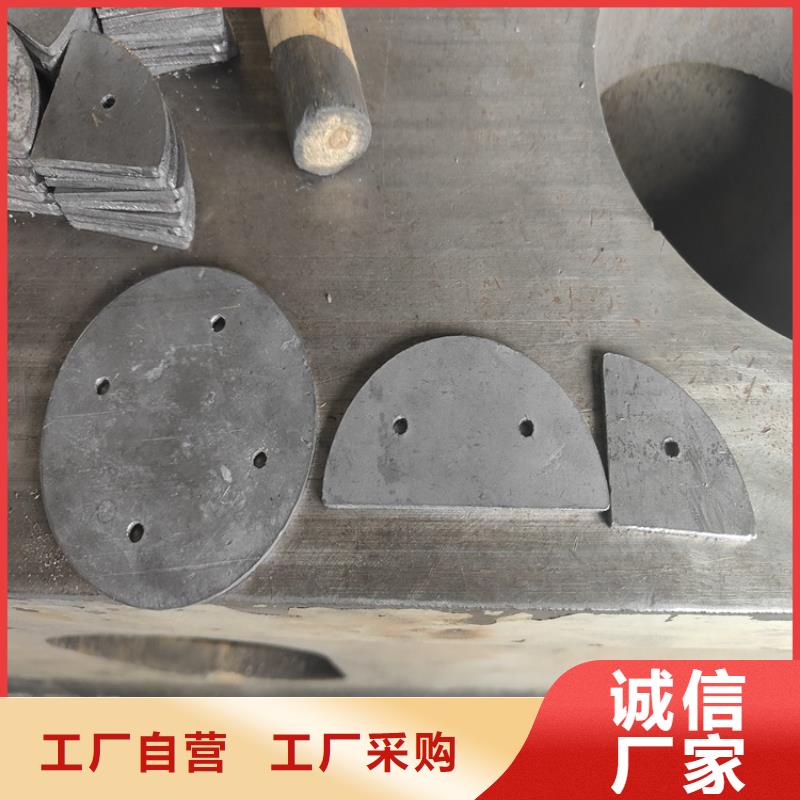 激光切割鉛件訂購(gòu)