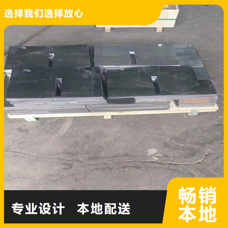 鉛異形件-送貨上門