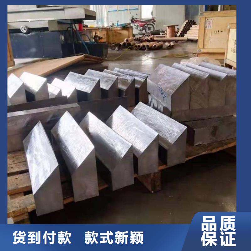 高密度鉛異形件廠家服務(wù)周到