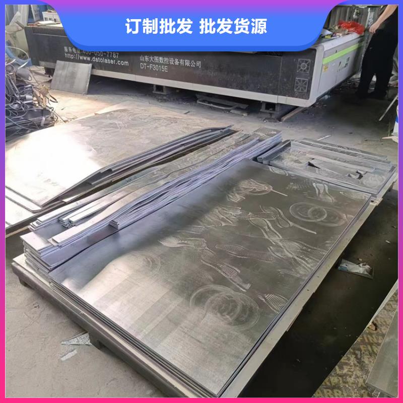 歡迎來訪-激光切割鉛件廠家