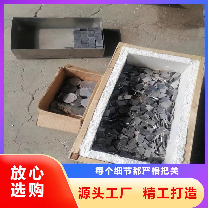 鉛圈廠家直銷-本地生產(chǎn)廠家