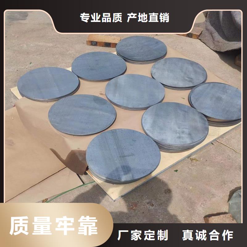 优选：高纯度铅条品牌厂家