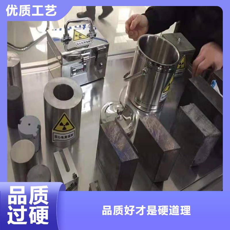 金屬鉛加工件價(jià)格公道