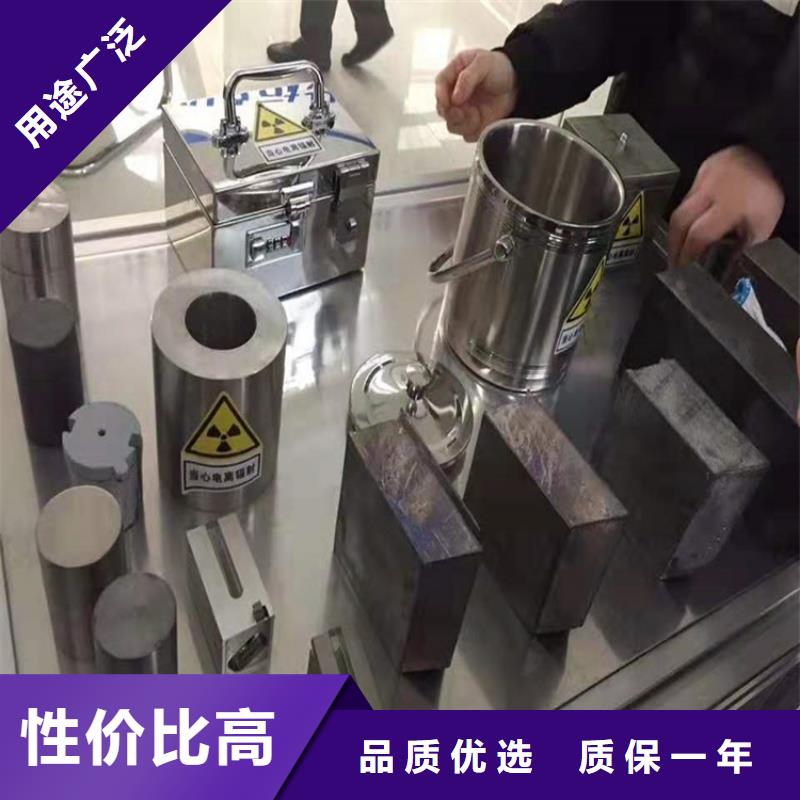 配重鉛件實業(yè)廠家