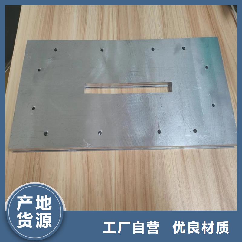 生產(chǎn)銷售#鉛件加工#的廠家