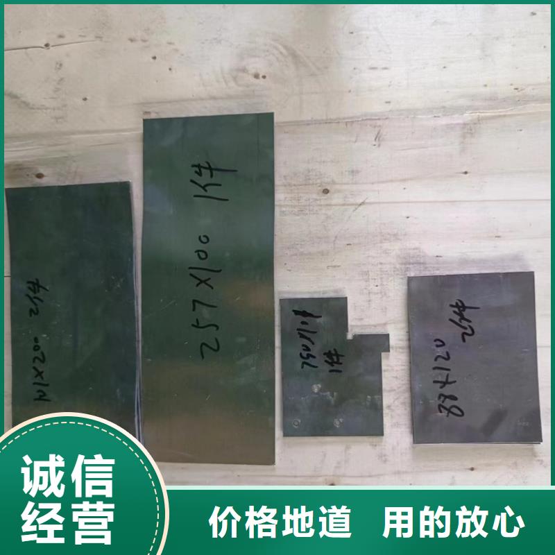 擠壓鉛件生產(chǎn)廠家_規(guī)格齊全