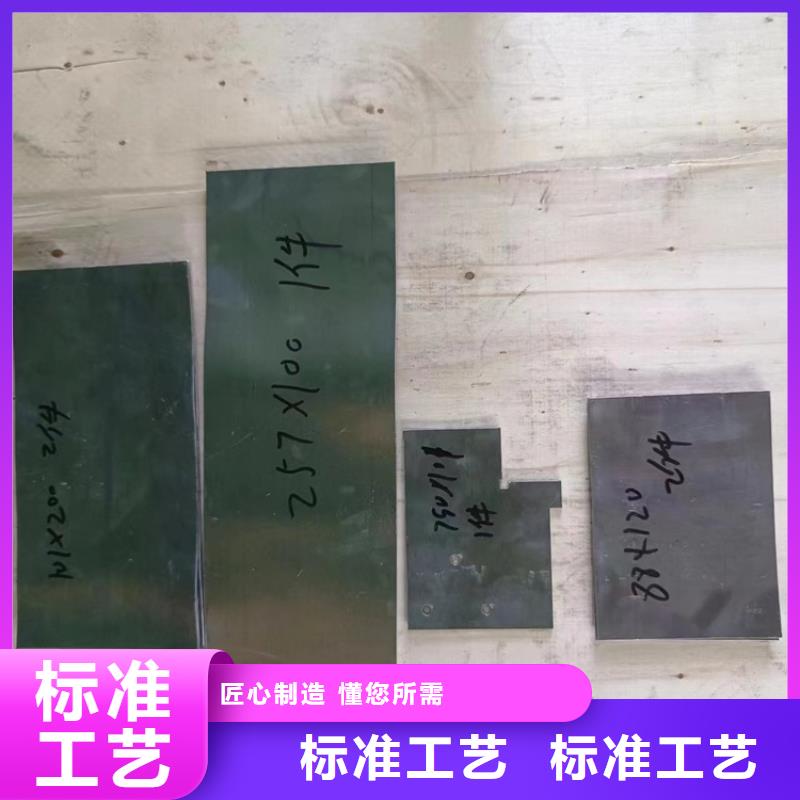 耐酸堿鉛件購買注意事項(xiàng)