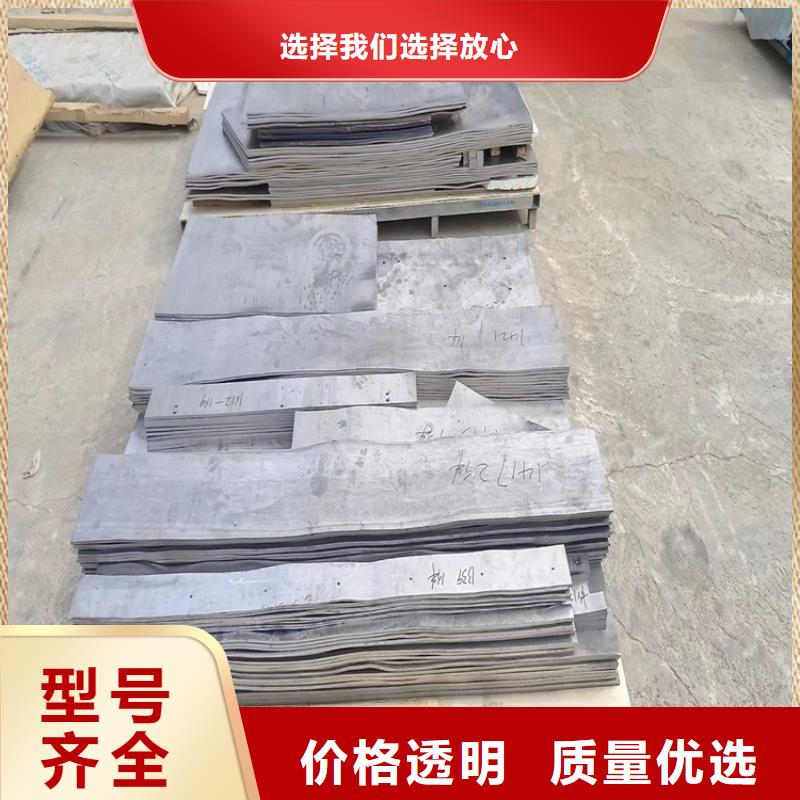 探傷室鉛件批發(fā)