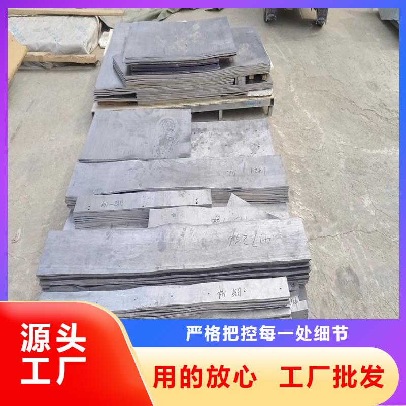 耐酸堿鉛件隊(duì)伍