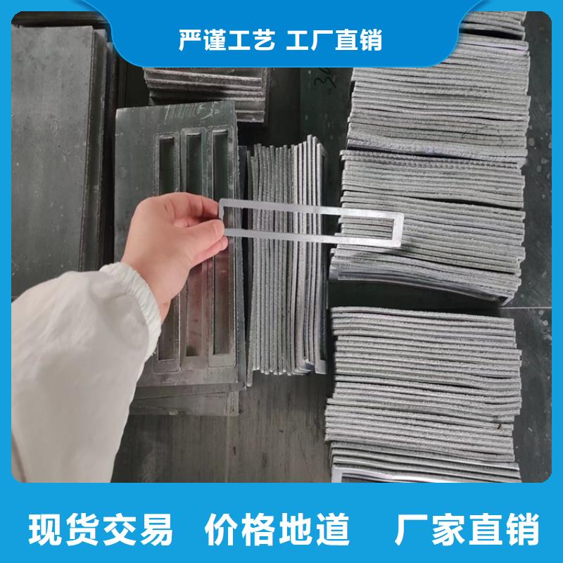 探伤室铅件价格合理的公司