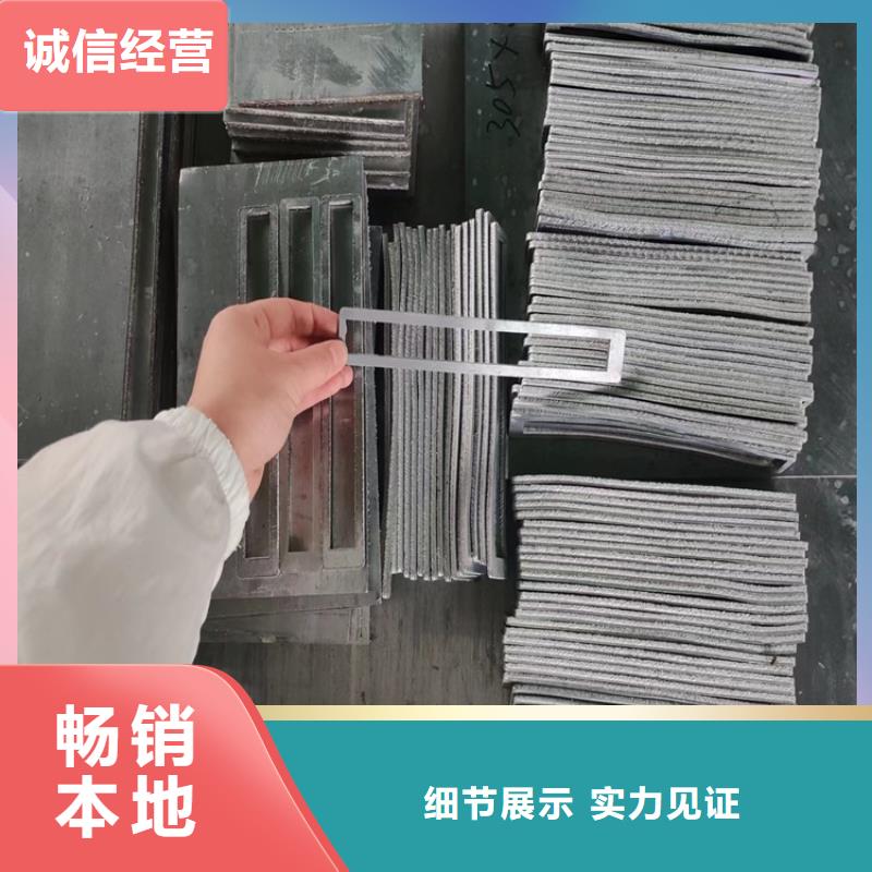 工业探伤铅件全国包邮