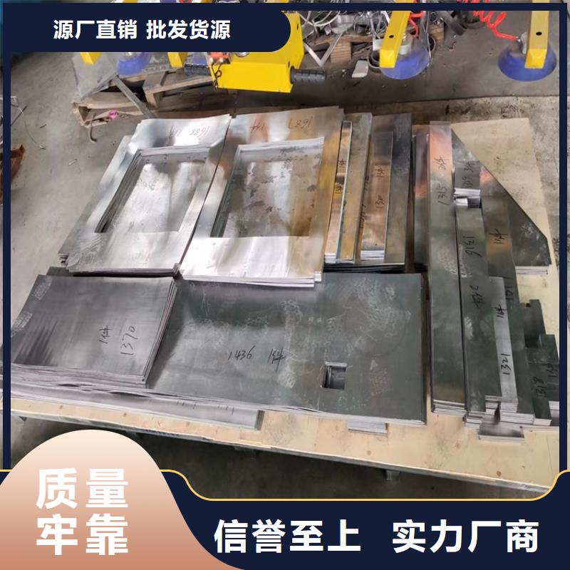 澆筑鉛梯合金件多少錢