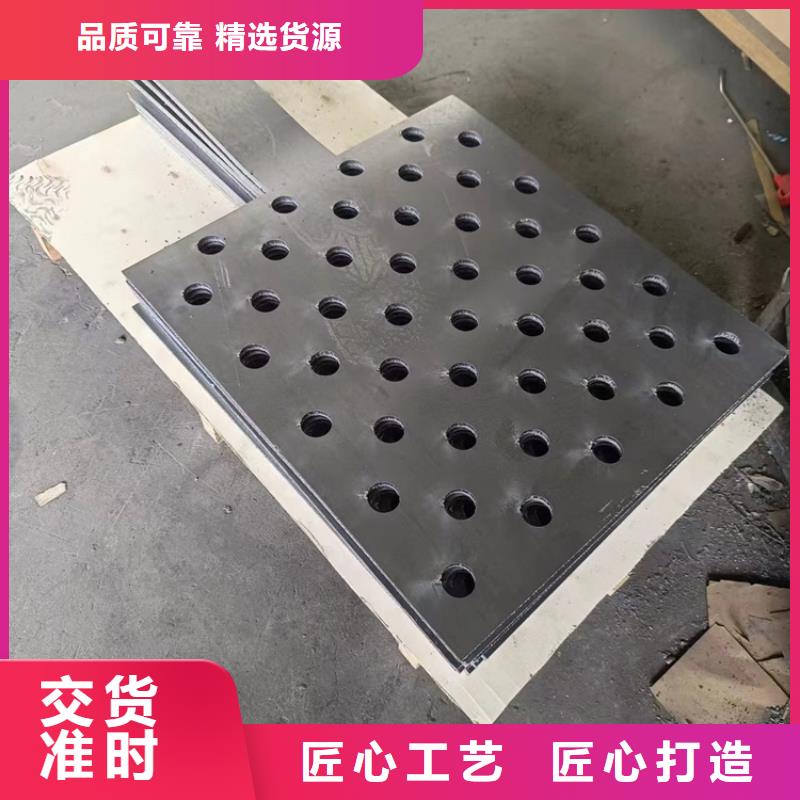 铅制品设计