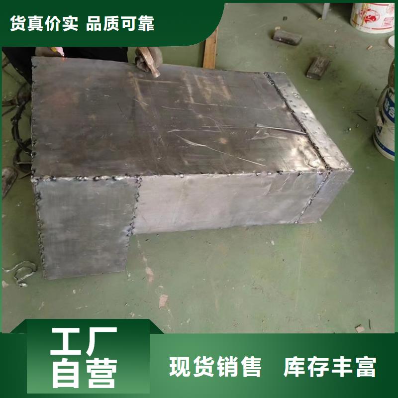 浇筑铅梯合金件承接公司