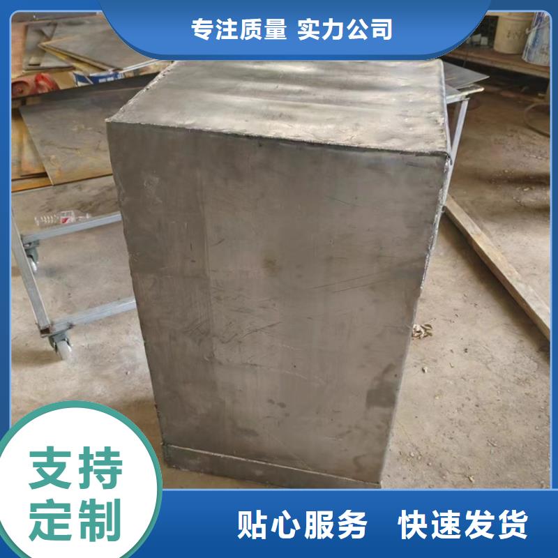 高密度铅异形件销往全国