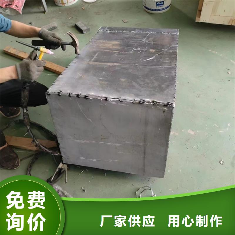鉛制品廠家找宏興射線防護(hù)工程有限公司