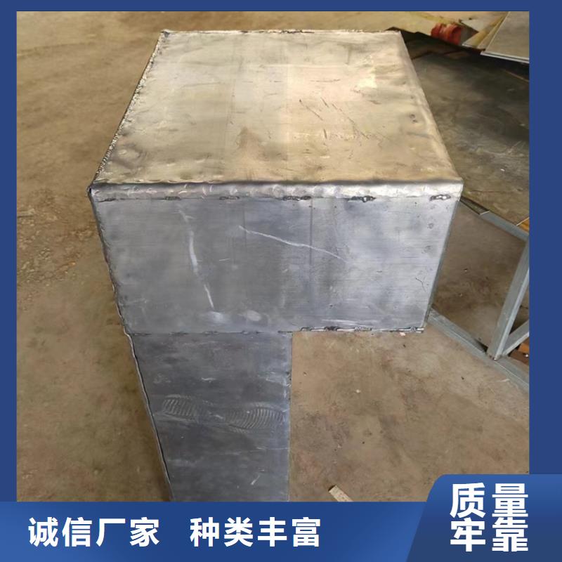 鉛異形件-送貨上門