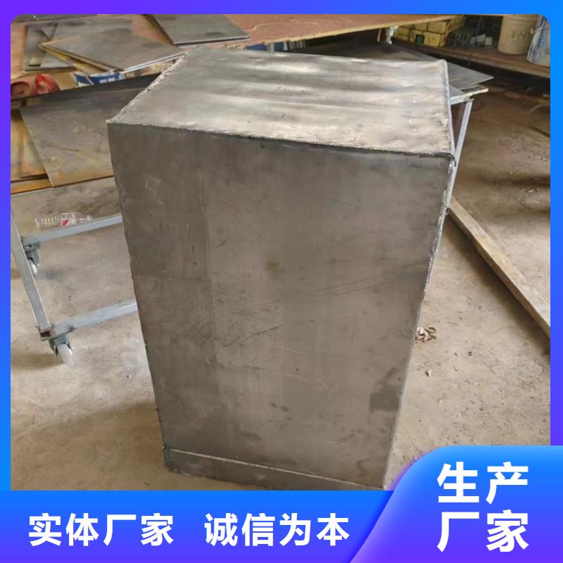 防輻射鉛件歡迎致電