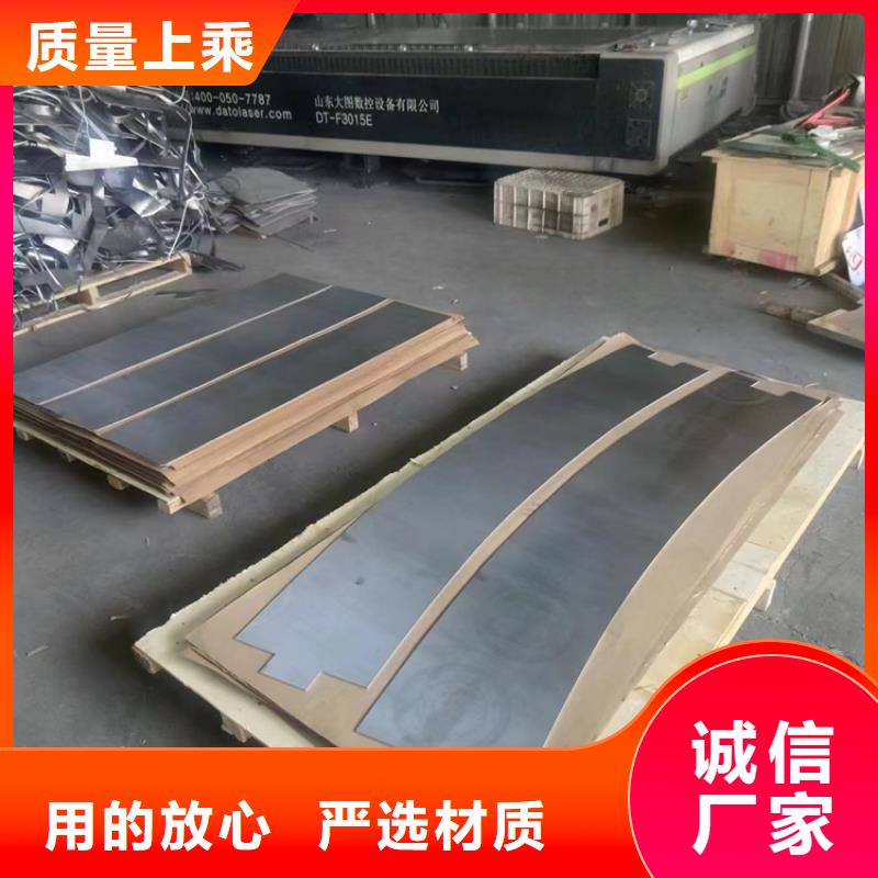 防輻射鉛件廠家-長期合作