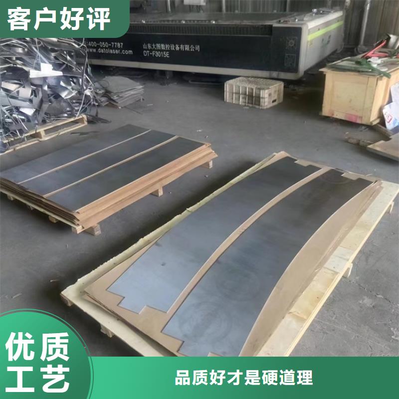 耐酸堿鉛件隊伍