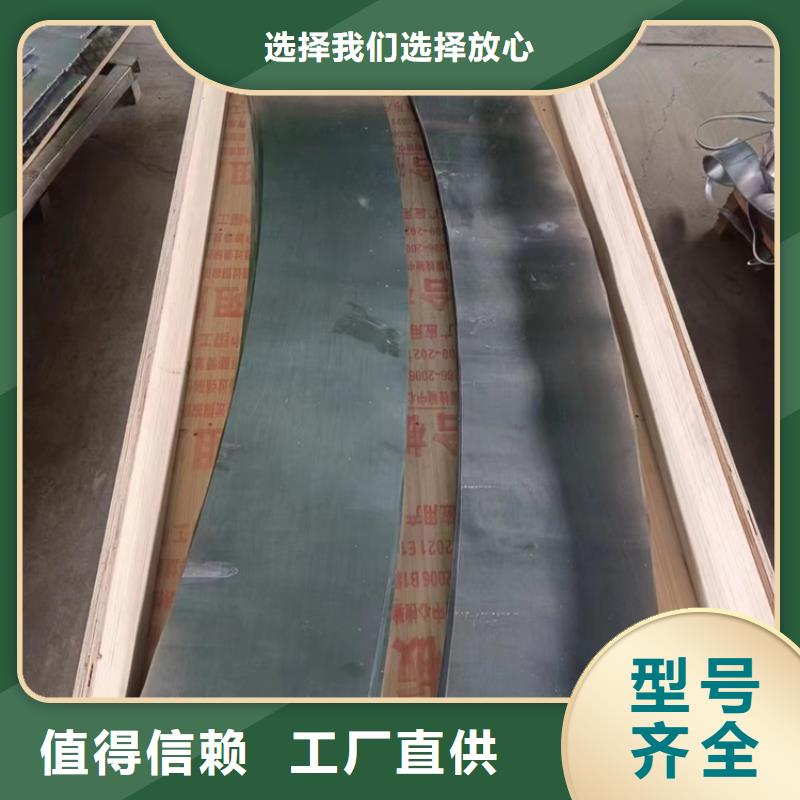 鉛圈薄利多銷