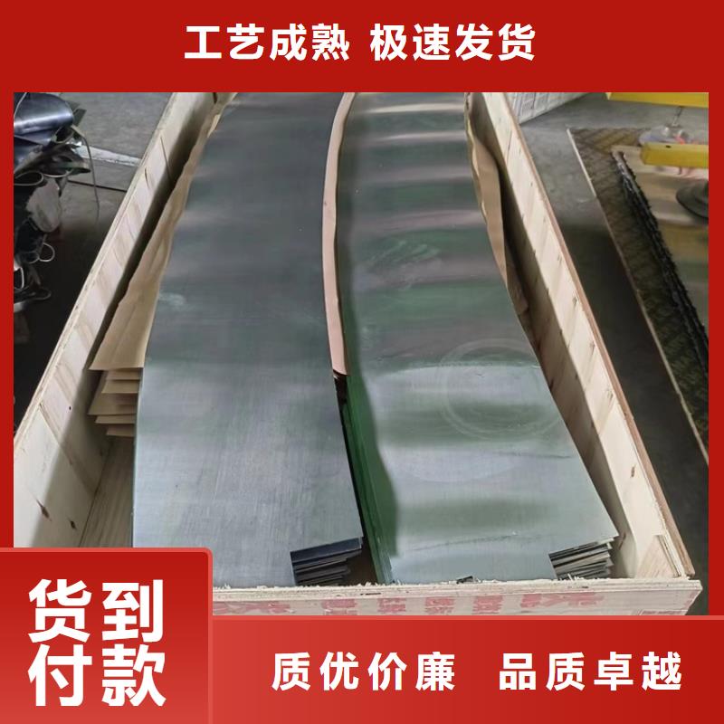 屏蔽核辐射用铅件_多年制造经验