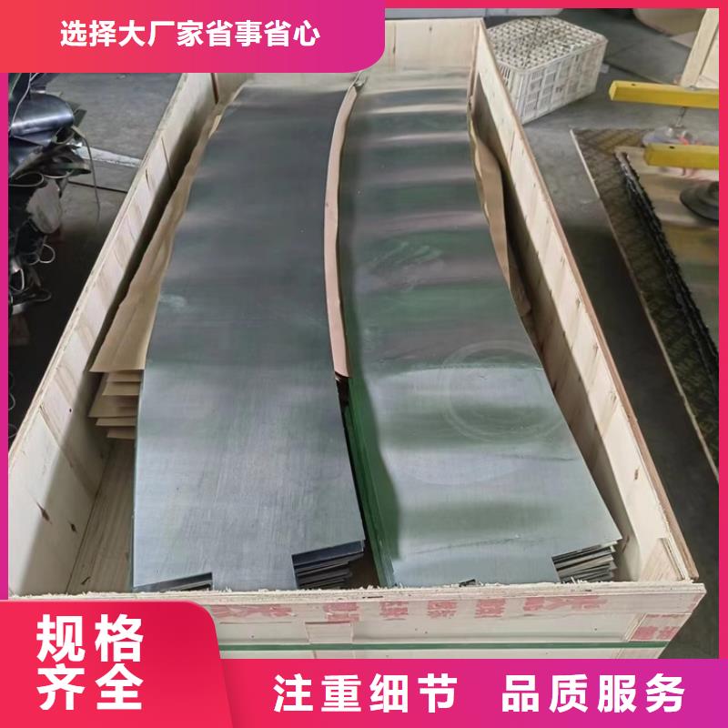 值得信賴的屏蔽核輻射用鉛件供貨商