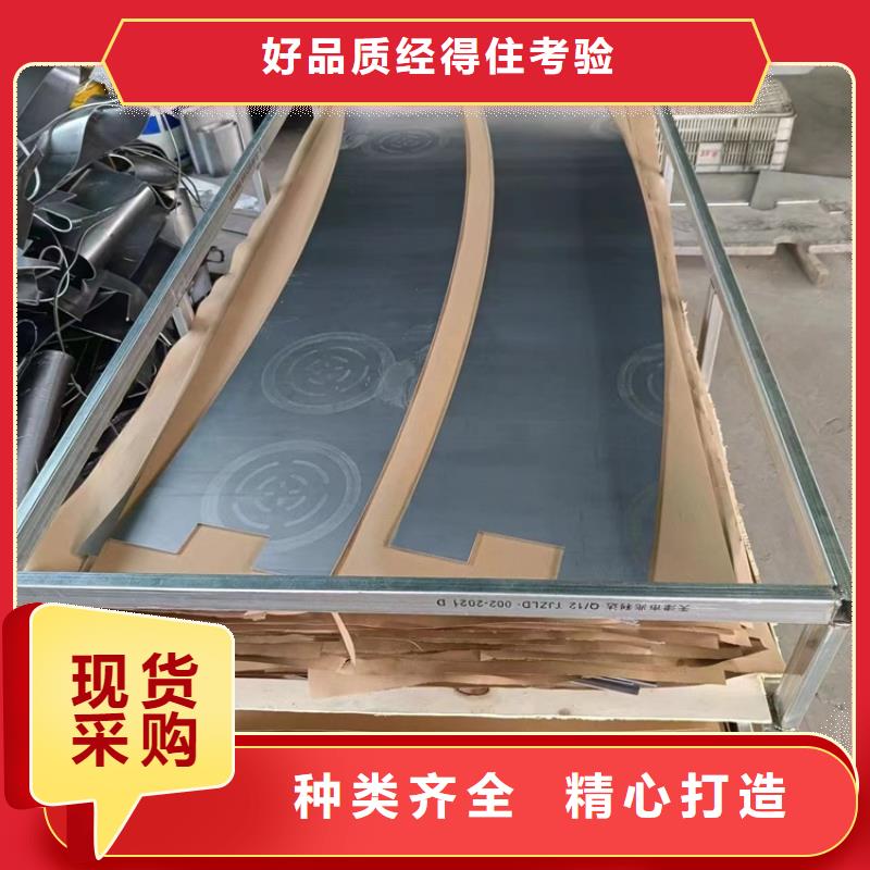 選鉛澆鑄件全國統(tǒng)一價