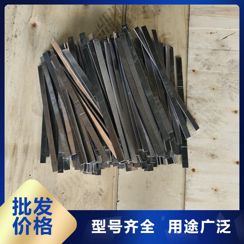 鉛皮墊片擇優(yōu)廠家