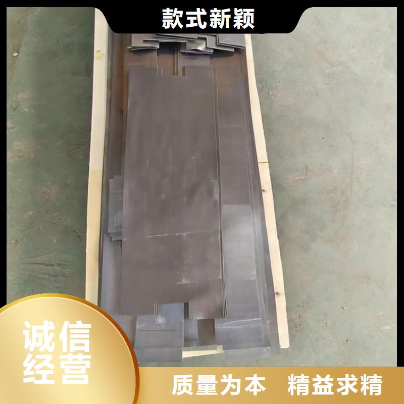 耐酸堿鉛件隊(duì)伍