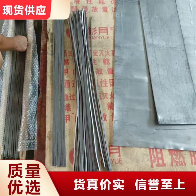 供應(yīng)X光防輻射鉛件_精選廠家