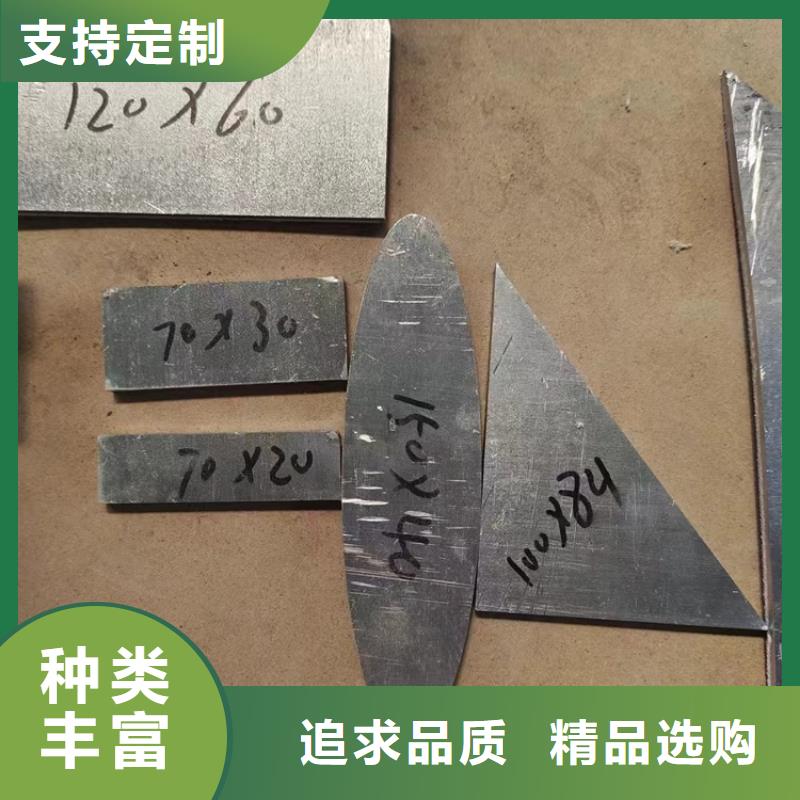 金屬鉛加工件生產(chǎn)廠家