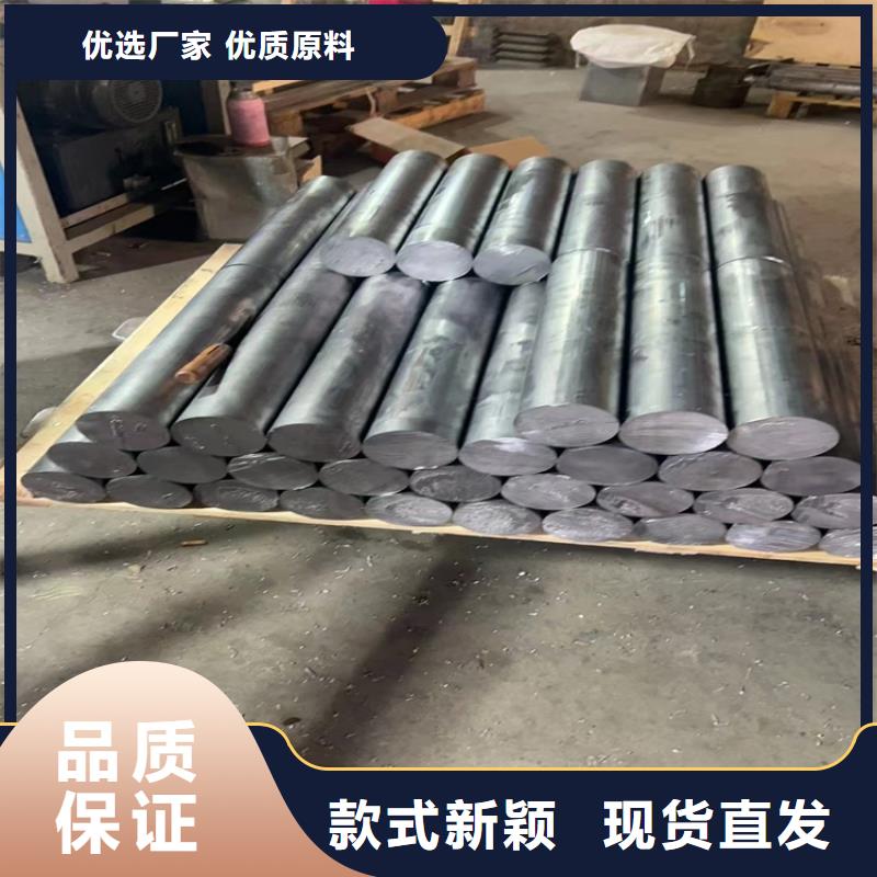 生產(chǎn)銷售#鉛件加工#的廠家