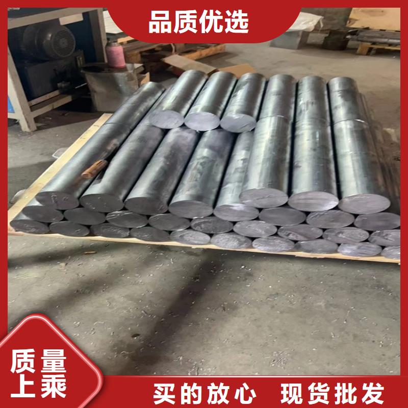 工業(yè)探傷鉛件新品促銷