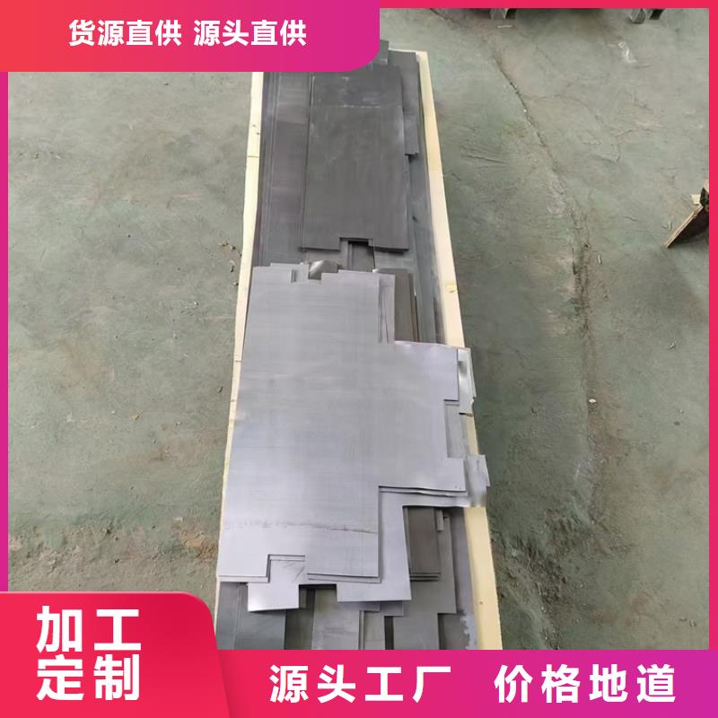 澆鑄鉛異型件供應(yīng)商 澆鑄鉛異型件廠家