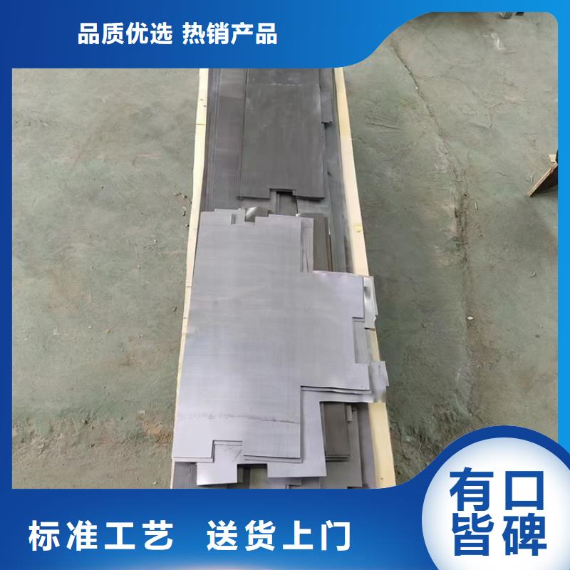 規(guī)格齊全的擠壓鉛件銷售廠家