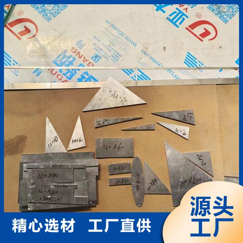 鉛澆鑄件專業(yè)配送